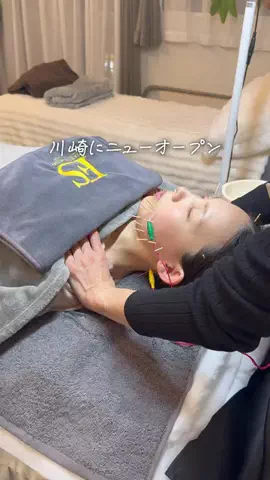 たくぽん | 川崎グルメのTikTok投稿
