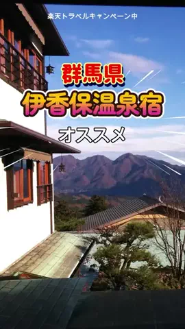 おでかけポコのTikTok投稿