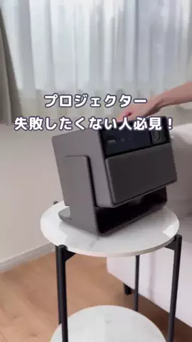 すず🤍掃除 / 収納 暮らしが整うアイデアのTikTok投稿