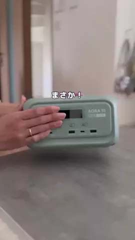 すず🤍掃除 / 収納 暮らしが整うアイデアのTikTok投稿