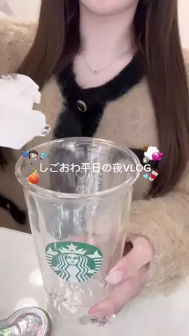 MIYU🤍のTikTok投稿