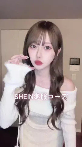 さくらのTikTok投稿