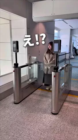 日本一暇な夫婦【りりぼん夫婦】のTikTok投稿