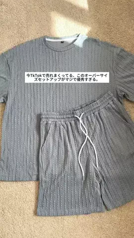 sqnxkl5のTikTok投稿