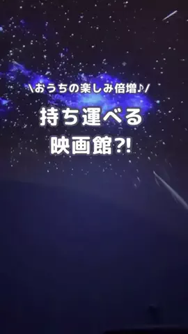 すず🤍掃除 / 収納 暮らしが整うアイデアのTikTok投稿
