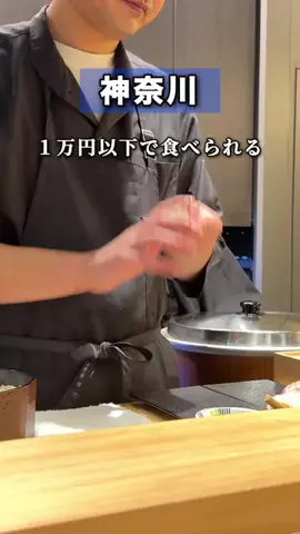 kana_naviのTikTok投稿