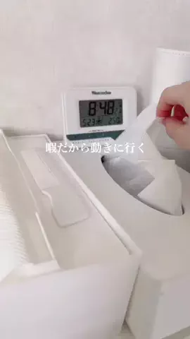 冬でもアイスのTikTok投稿