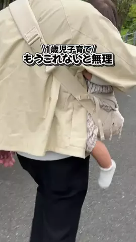 しごおわ主婦のTikTok投稿