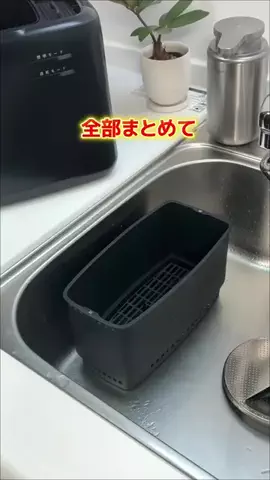 のり家｜ずぼら夫婦の快適くらしハックのTikTok投稿