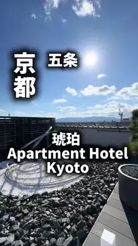 関西ごはんのTikTok PR投稿：限界OLのホテル紹介。京都で観光だけじゃなく、お部屋時…