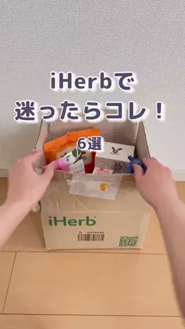 すず🤍掃除 / 収納 暮らしが整うアイデアのTikTok投稿