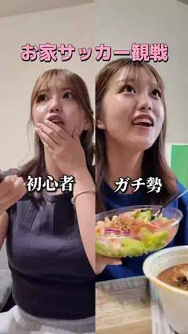 しずのTikTok投稿