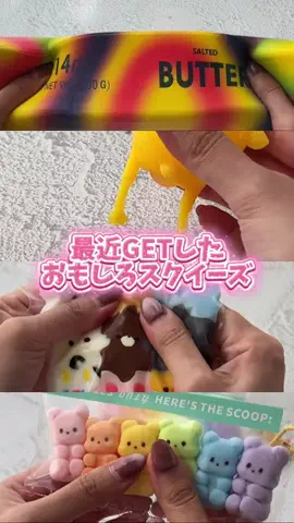100均レジンチャンネルのTikTok投稿