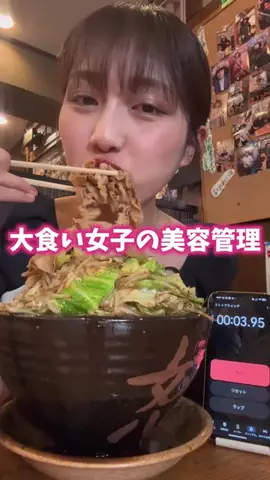 食いしん坊女子りっかちゃんのTikTok投稿