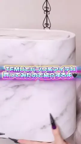 あんりゴン🍎のTikTok投稿