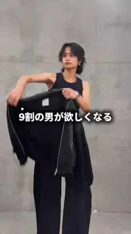 れんぴ / アパレル店員のTikTok投稿