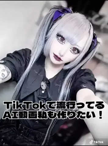 あんりゴン🍎のTikTok投稿