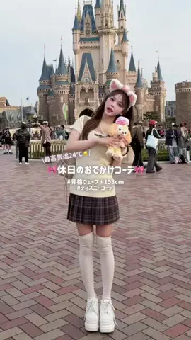 のののTikTok投稿