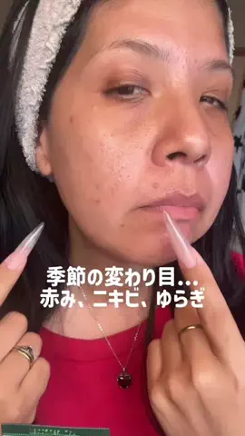 LocamiiiのTikTok投稿