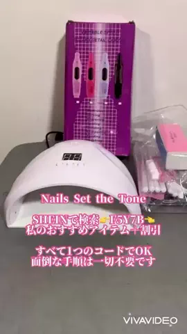 🌾お米のまりちゃん🌾のTikTok投稿