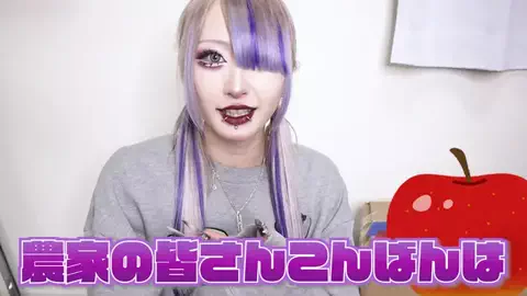 あんりゴン🍎のTikTok投稿