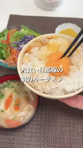 ココチャンネルのTikTok投稿