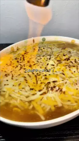 合法ドットコムのTikTok投稿