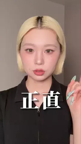 せよのTikTok投稿