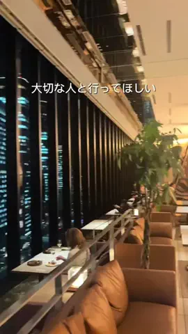 #デート案内人 in関西のTikTok投稿