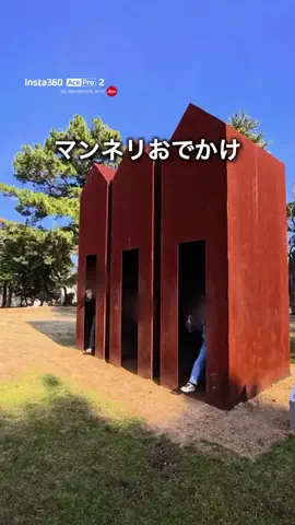 わいすぽ🐡山口県“見るだけ”おでかけ攻略のTikTok投稿