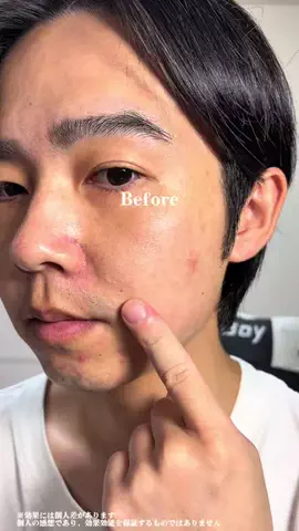 ソンミン(성민)@メンズ美ログのTikTok投稿