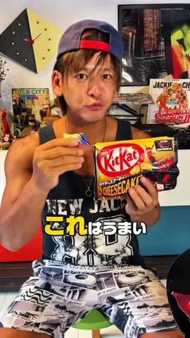ARASHI 🌏📷🏓のTikTok投稿