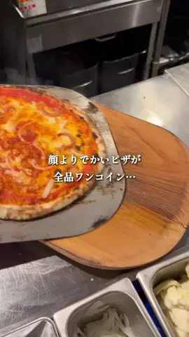かなぐるめのTikTok投稿