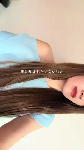 aco｜大人の暮らしとインテリア꙳⋆のTikTok投稿