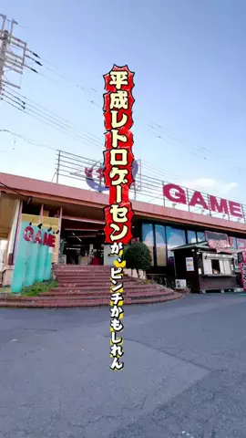 コッシー【クレーンゲーム動画クリエイター】のTikTok投稿