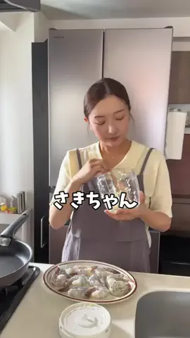 るいちゃんねる🍼のTikTok投稿