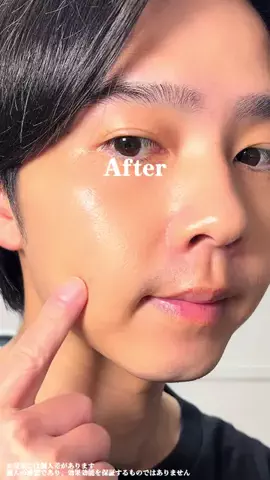 ソンミン(성민)@メンズ美ログのTikTok投稿