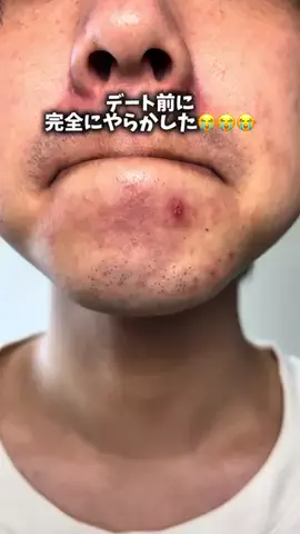 ソンミン(성민)@メンズ美ログのTikTok投稿