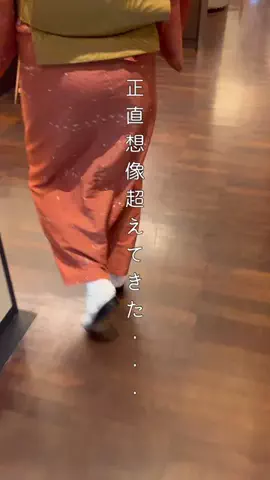 sue__grのTikTok投稿