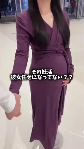 限界アラサーOLのTikTok投稿