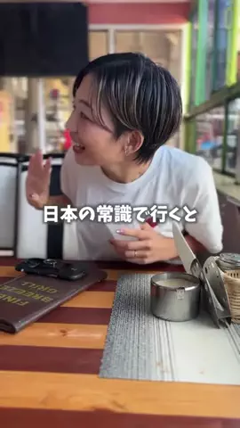 ケニア移住の女たちのTikTok投稿
