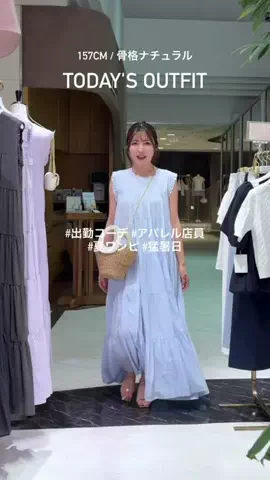 minami_la_bonのTikTok投稿