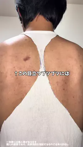 ソンミン(성민)@メンズ美ログのTikTok投稿