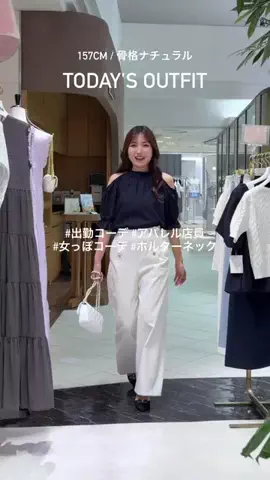 minami_la_bonのTikTok投稿