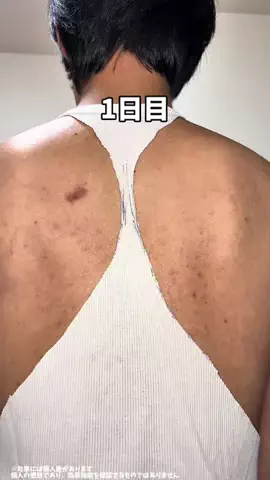 ソンミン(성민)@メンズ美ログのTikTok投稿