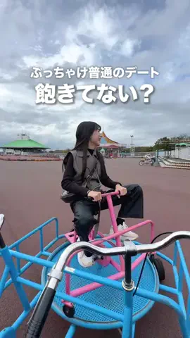 旅する2人のTikTok投稿