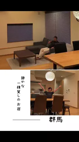 肉好き団長夫婦のTikTok投稿