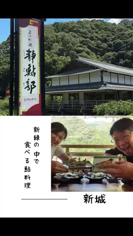 肉好き団長夫婦のTikTok投稿