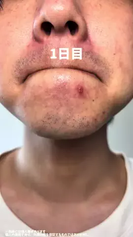 ソンミン(성민)@メンズ美ログのTikTok投稿