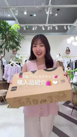minami_la_bonのTikTok投稿
